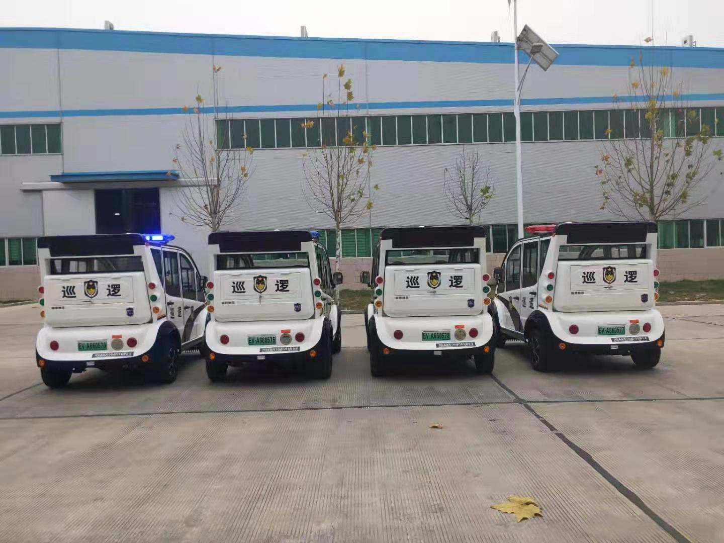 福建漳州通過公安部警采中心采購電動巡邏車(圖5)