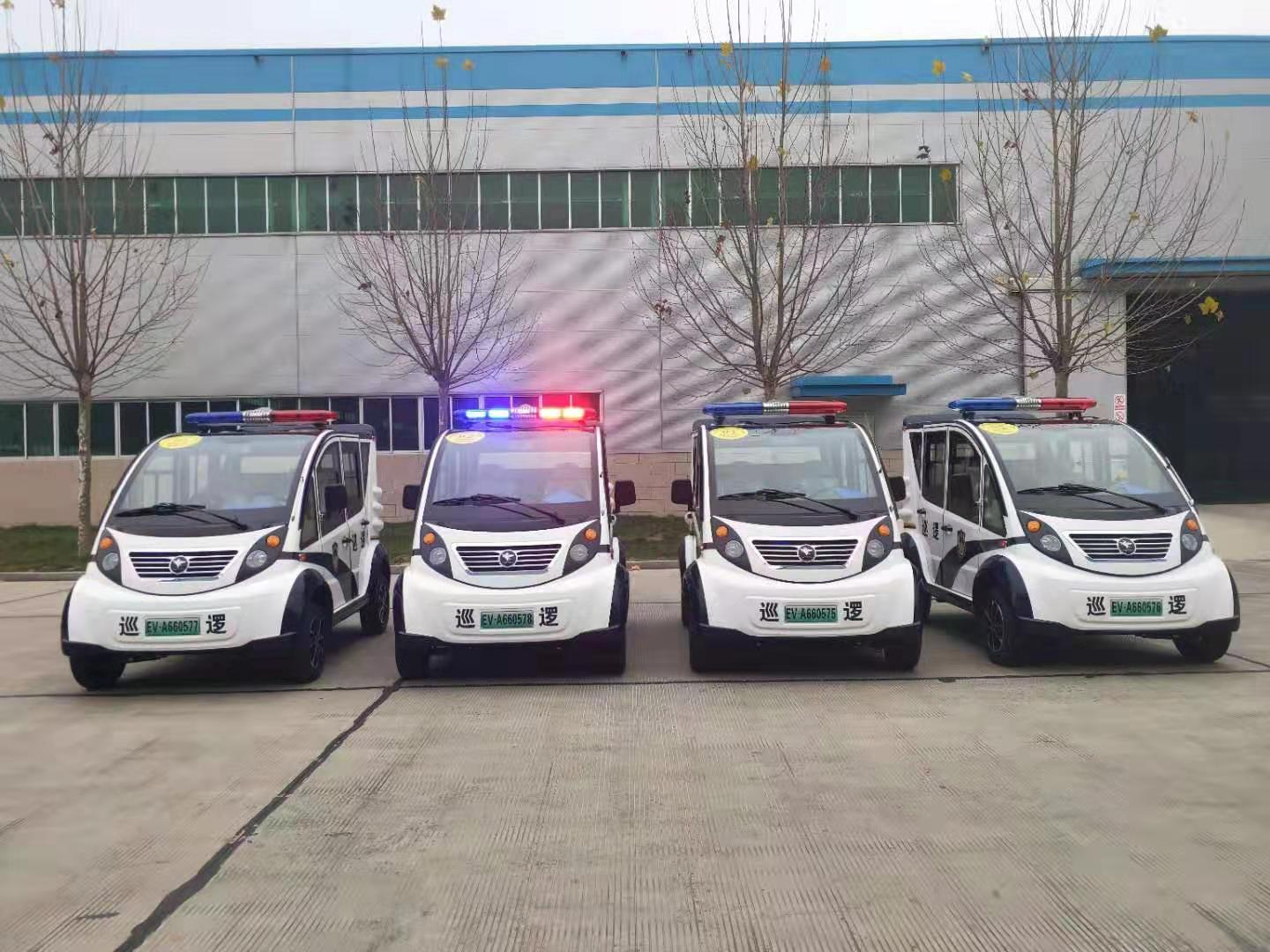 福建漳州通過公安部警采中心采購電動巡邏車(圖1)