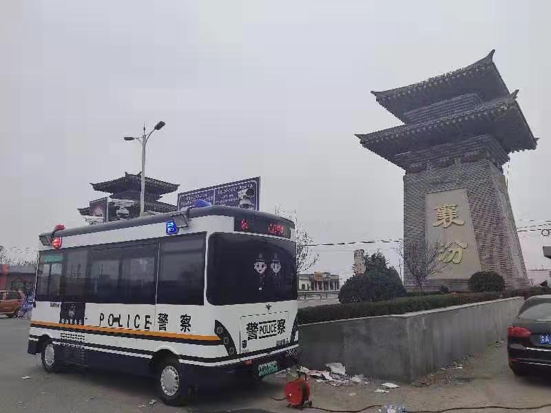 守護(hù)“平安城墻”  山西臨汾移動(dòng)警務(wù)室列裝上崗(圖3)