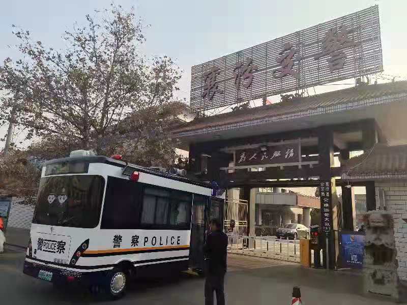 守護(hù)“平安城墻”  山西臨汾移動(dòng)警務(wù)室列裝上崗(圖4)