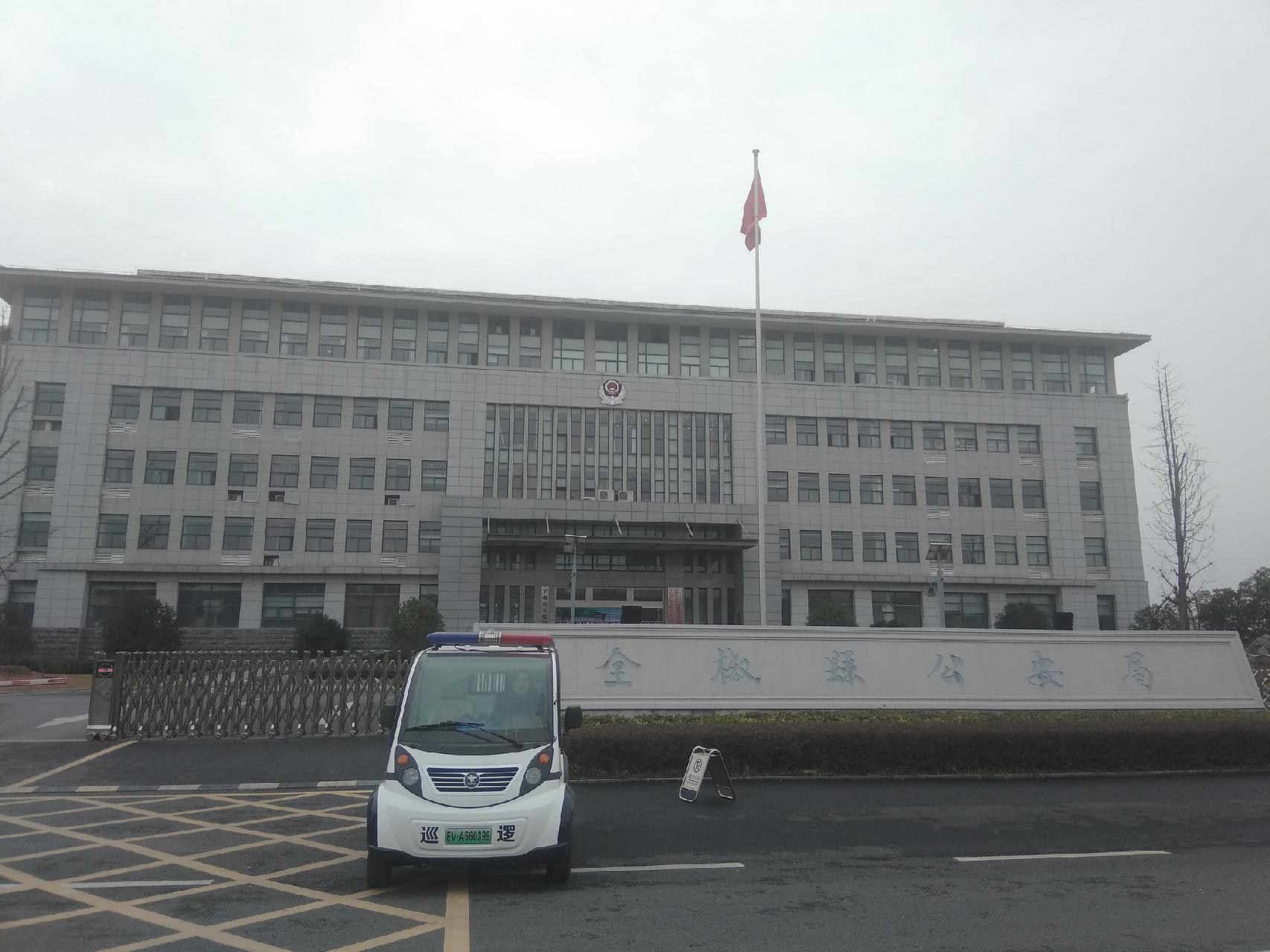 安徽滁州市電動(dòng)警犬巡邏車列裝上崗(圖1)