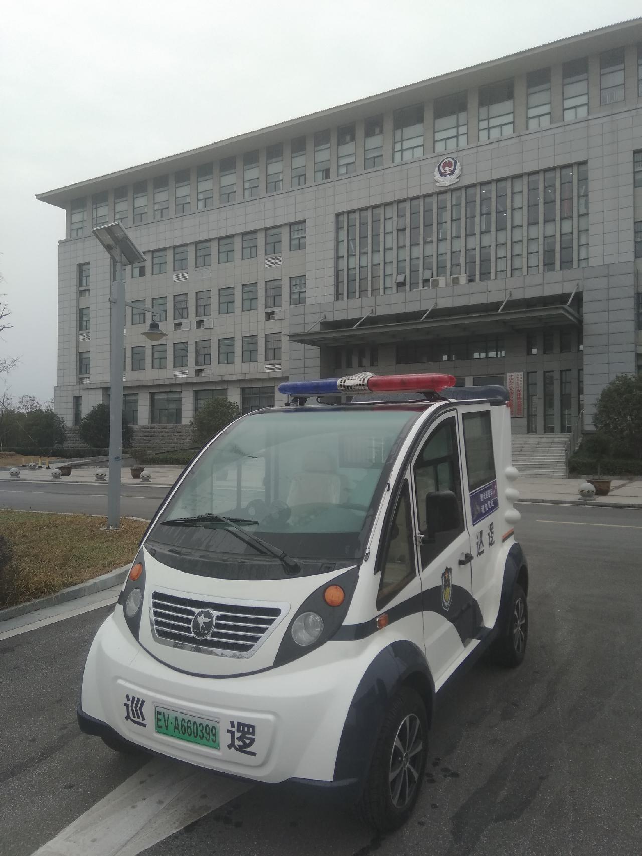 安徽滁州市電動(dòng)警犬巡邏車列裝上崗(圖2)