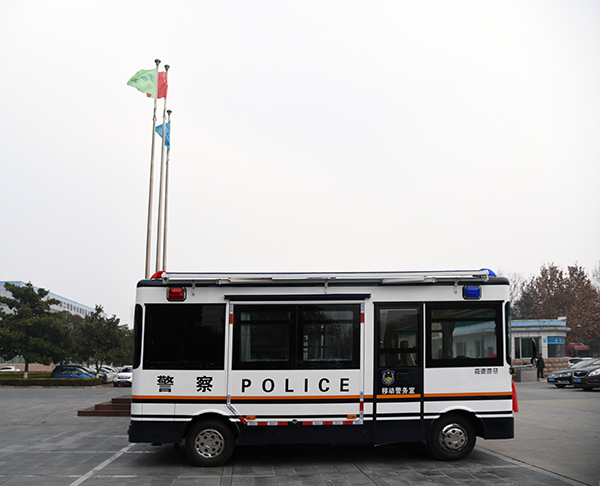 科技強(qiáng)警服務(wù)實(shí)戰(zhàn)||青海省公安廳移動(dòng)警務(wù)室發(fā)車(chē)儀式隆重舉行(圖6) 科技強(qiáng)警服務(wù)實(shí)戰(zhàn)||青海省公安廳移動(dòng)警務(wù)室發(fā)車(chē)儀式隆重舉行(圖6)