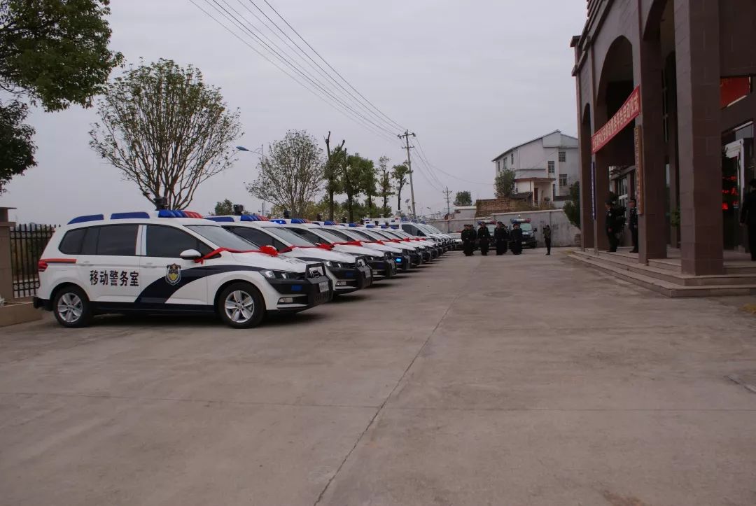 上杭森林公安舉行移動警務(wù)平臺啟動儀式(圖6) 上杭森林公安舉行移動警務(wù)平臺啟動儀式(圖6)