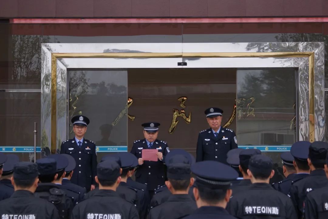 上杭森林公安舉行移動警務(wù)平臺啟動儀式(圖4) 上杭森林公安舉行移動警務(wù)平臺啟動儀式(圖4)