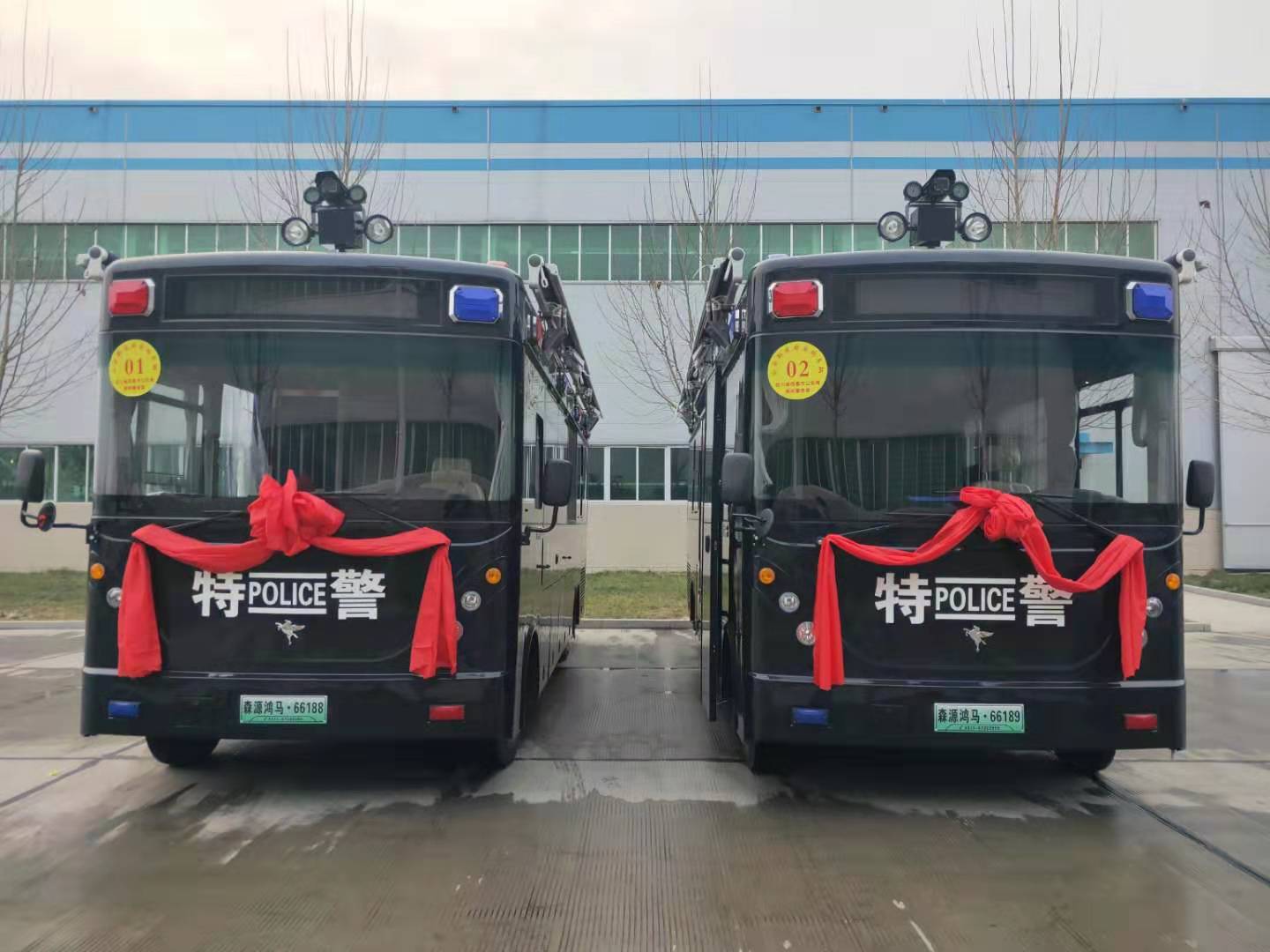 四川簡(jiǎn)陽(yáng)市通過(guò)公安部警采中心采購(gòu)移動(dòng)警務(wù)平臺(tái)(圖1)