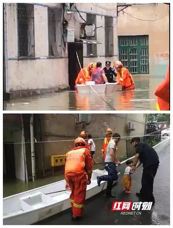 【衡陽110為民保安寧】嘿，快警！你接處警的樣子，真帥！(圖5)