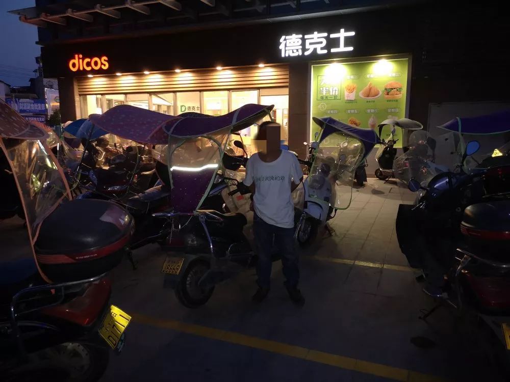 【衡陽110為民保安寧】嘿，快警！你接處警的樣子，真帥！(圖8)