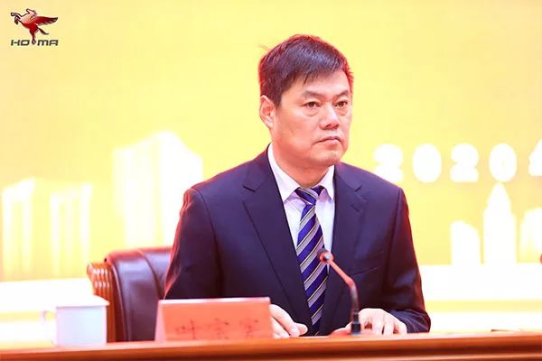 森源鴻馬隆重召開十周年慶典暨2020年供應(yīng)商大會(huì)(圖4) 森源鴻馬隆重召開十周年慶典暨2020年供應(yīng)商大會(huì)(圖4)