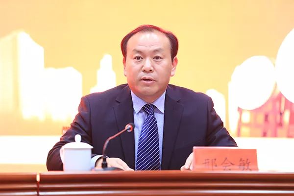 森源鴻馬隆重召開十周年慶典暨2020年供應(yīng)商大會(huì)(圖5) 森源鴻馬隆重召開十周年慶典暨2020年供應(yīng)商大會(huì)(圖5)