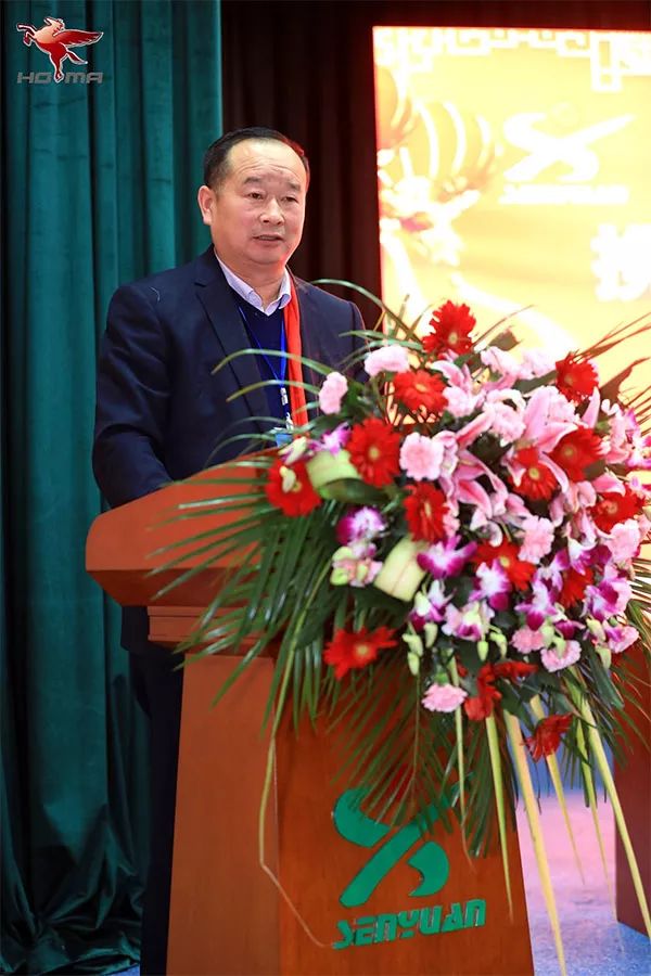 森源鴻馬隆重召開十周年慶典暨2020年供應(yīng)商大會(huì)(圖20) 森源鴻馬隆重召開十周年慶典暨2020年供應(yīng)商大會(huì)(圖20)