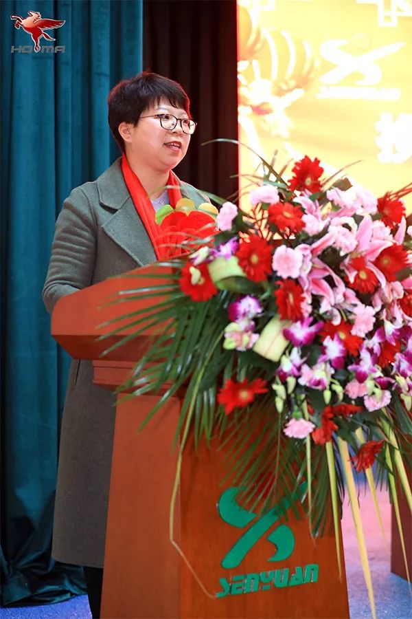 森源鴻馬隆重召開十周年慶典暨2020年供應(yīng)商大會(huì)(圖21) 森源鴻馬隆重召開十周年慶典暨2020年供應(yīng)商大會(huì)(圖21)