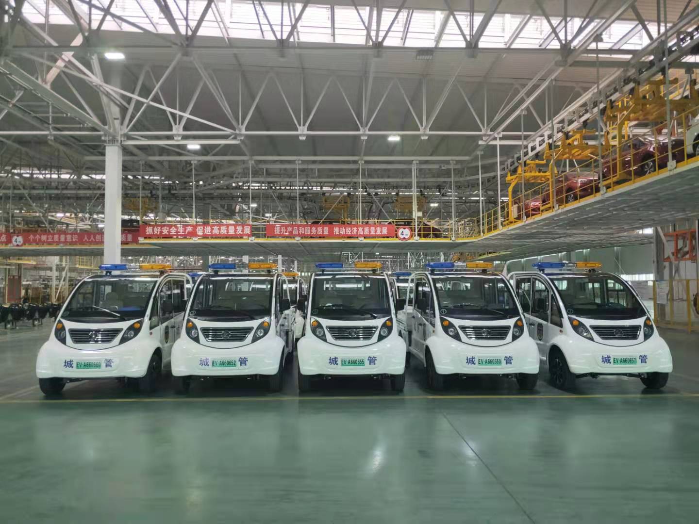 城管執(zhí)法添新裝—周口采購10臺電動執(zhí)法車(圖1)