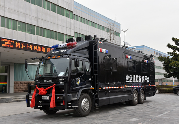 運籌帷幄 掌控全局—四川成都應(yīng)急通信指揮車發(fā)車(圖2) 運籌帷幄 掌控全局—四川成都應(yīng)急通信指揮車發(fā)車(圖2)