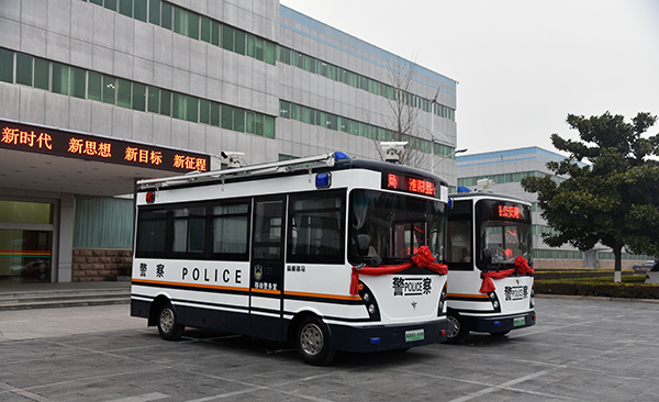 用科技提升警務(wù)  河南周口市采購(gòu)移動(dòng)警務(wù)室(圖2)