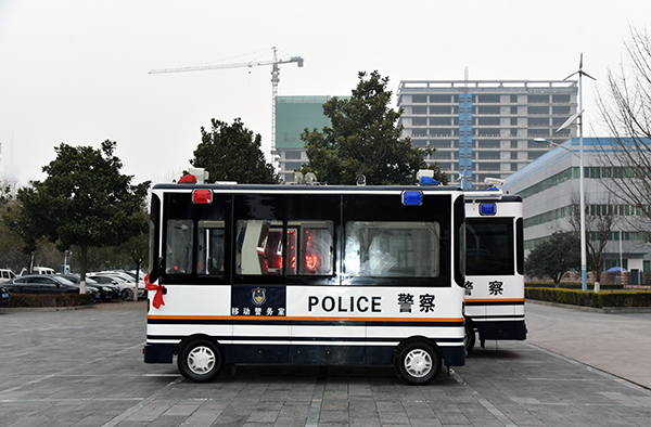 用科技提升警務(wù)  河南周口市采購(gòu)移動(dòng)警務(wù)室(圖5)