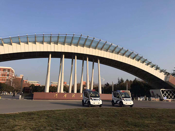 提升校園安全||河南理工大學(xué)電動(dòng)巡邏車(chē)上崗執(zhí)勤(圖1)
