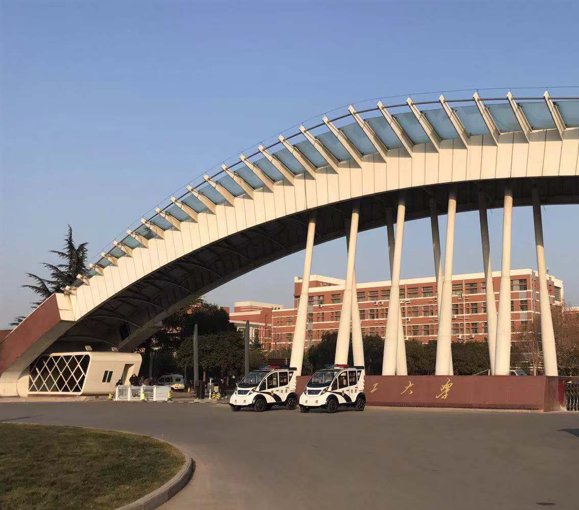 提升校園安全||河南理工大學(xué)電動(dòng)巡邏車(chē)上崗執(zhí)勤(圖3)