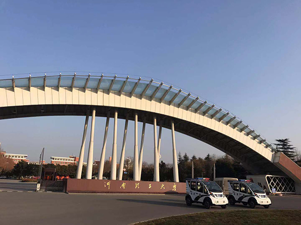 提升校園安全||河南理工大學(xué)電動(dòng)巡邏車(chē)上崗執(zhí)勤(圖2)
