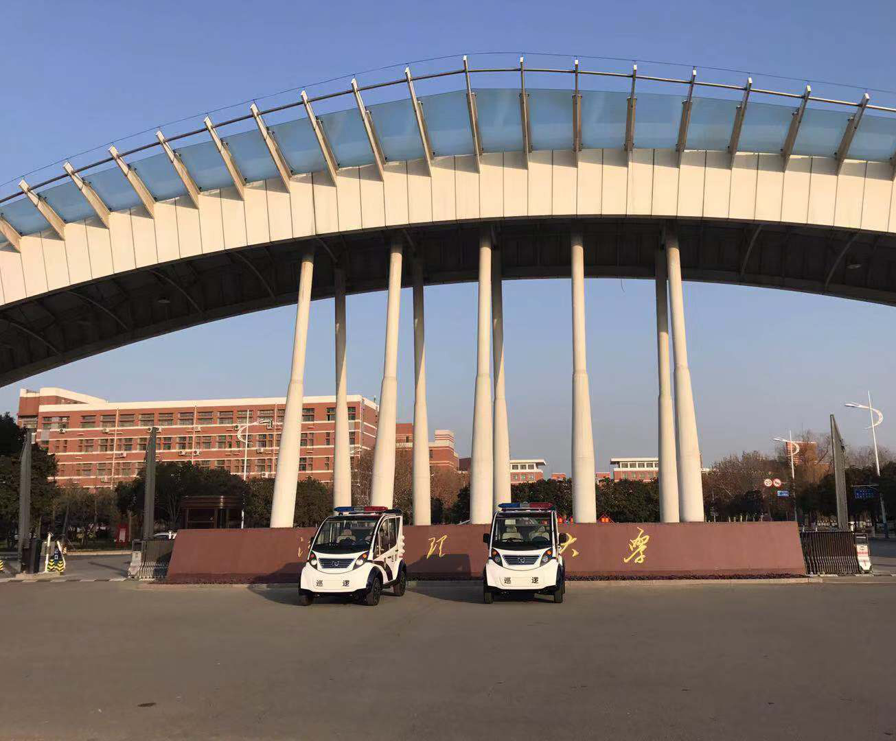 提升校園安全||河南理工大學(xué)電動(dòng)巡邏車(chē)上崗執(zhí)勤(圖4)