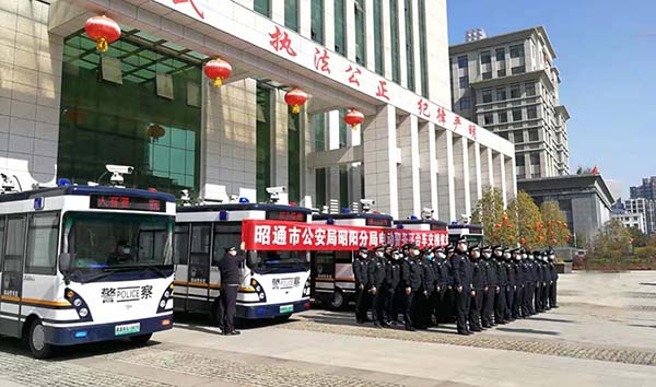 疫情在前 警察不退——高科技裝備助力戰(zhàn)“疫” 堅(jiān)守疫情防控第一線(圖4) 疫情在前 警察不退——高科技裝備助力戰(zhàn)“疫” 堅(jiān)守疫情防控第一線(圖4)