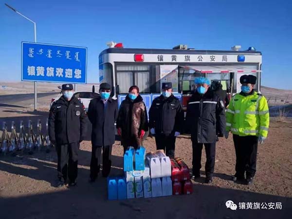 疫情在前 警察不退——高科技裝備助力戰(zhàn)“疫” 堅(jiān)守疫情防控第一線(圖7) 疫情在前 警察不退——高科技裝備助力戰(zhàn)“疫” 堅(jiān)守疫情防控第一線(圖7)