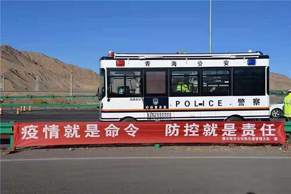 疫情在前 警察不退——高科技裝備助力戰(zhàn)“疫” 堅(jiān)守疫情防控第一線(圖10) 疫情在前 警察不退——高科技裝備助力戰(zhàn)“疫” 堅(jiān)守疫情防控第一線(圖10)