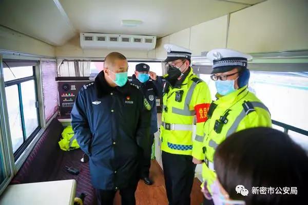 新密市公安局黨委書記、局長(zhǎng)張繼軍督導(dǎo)檢查防疫期間重點(diǎn)部位社會(huì)面防控工作(圖2)
