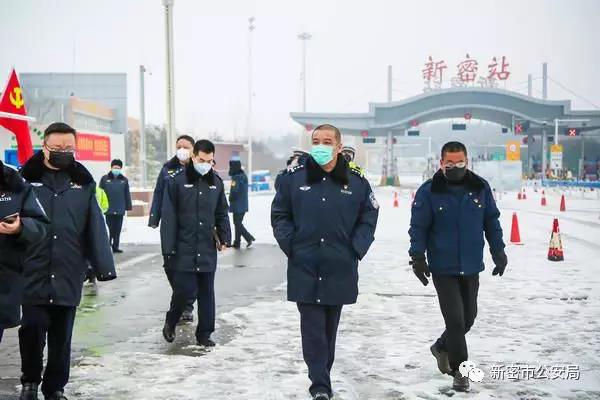 新密市公安局黨委書記、局長(zhǎng)張繼軍督導(dǎo)檢查防疫期間重點(diǎn)部位社會(huì)面防控工作(圖3)