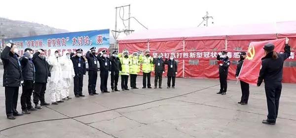 【警察抗疫在一線】山西呂梁：我的堅守 就是你的平安(圖3)