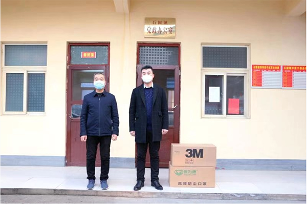 在一起//河南長葛:愛心匯成暖流 同心阻擊疫情(圖5) 在一起//河南長葛:愛心匯成暖流 同心阻擊疫情(圖5)
