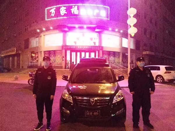 【抗疫情 守前線(xiàn)】山西平陸縣公安局巡特警大隊(duì)疫情防控工作紀(jì)實(shí)(圖4) 【抗疫情 守前線(xiàn)】山西平陸縣公安局巡特警大隊(duì)疫情防控工作紀(jì)實(shí)(圖4)
