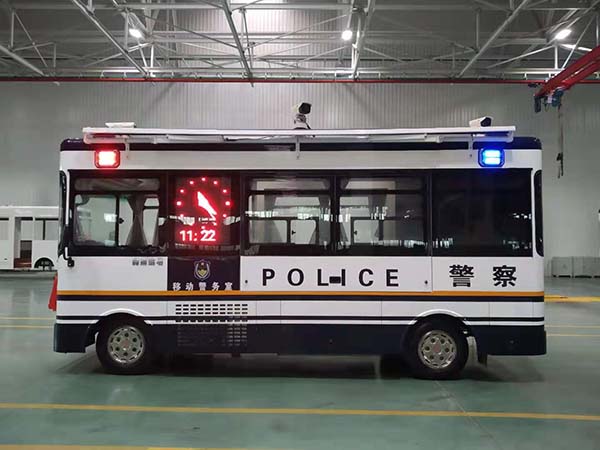 商丘市公安局采購防疫管控指揮平臺    助力打贏疫情防控阻擊戰(zhàn)(圖3)