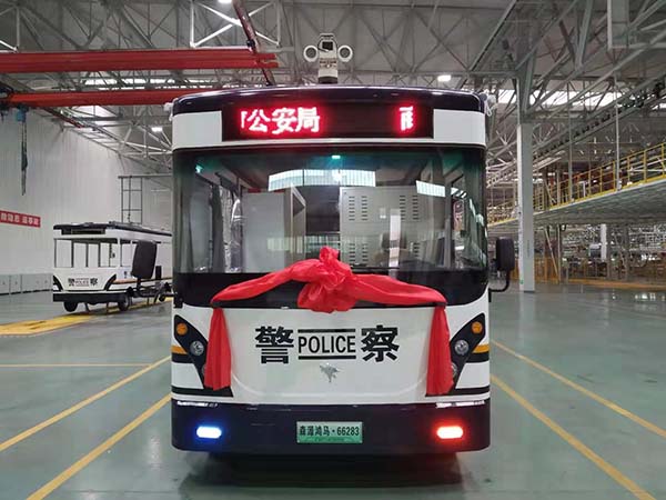 商丘市公安局采購防疫管控指揮平臺    助力打贏疫情防控阻擊戰(zhàn)(圖2)