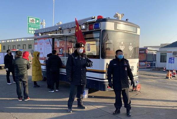 疫情當(dāng)前，我愿為你守護(hù)——鄂托克旗巡邏防暴反恐特警大隊全力投身疫情防控(圖3)