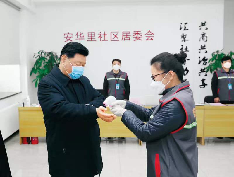 《求是》雜志發(fā)表習(xí)近平總書記重要文章(圖3)