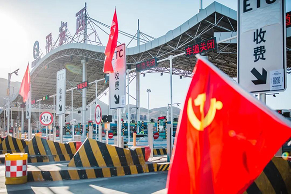 戰(zhàn)“疫”日記 |背抵黑暗，心向光明，并肩戰(zhàn)“疫”(圖1)