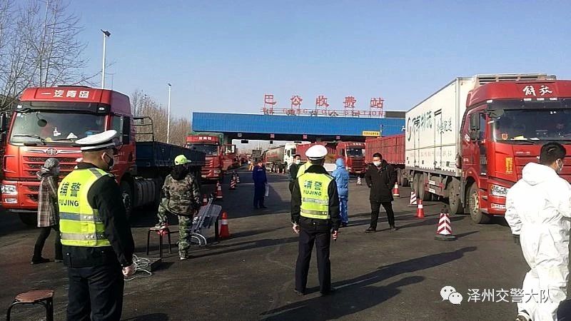 澤州交警：防疫路上不停歇，移動(dòng)警務(wù)室平臺(tái)當(dāng)好“護(hù)航員”！(圖2)