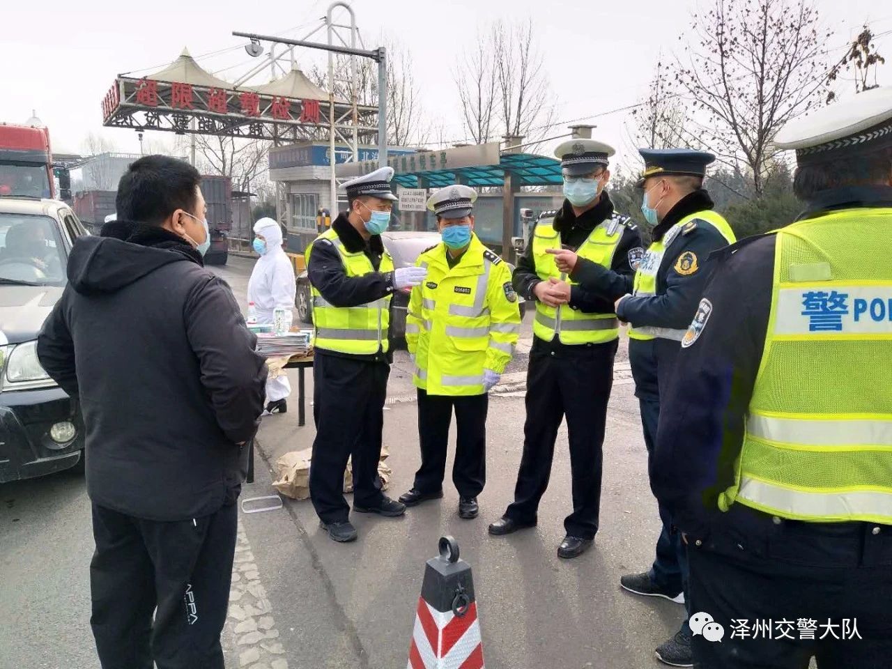 【攜手戰(zhàn)“疫” 護航復工】 澤州交警:四舉措助力企業(yè)復工復產(圖1) 【攜手戰(zhàn)“疫” 護航復工】 澤州交警:四舉措助力企業(yè)復工復產(圖1)