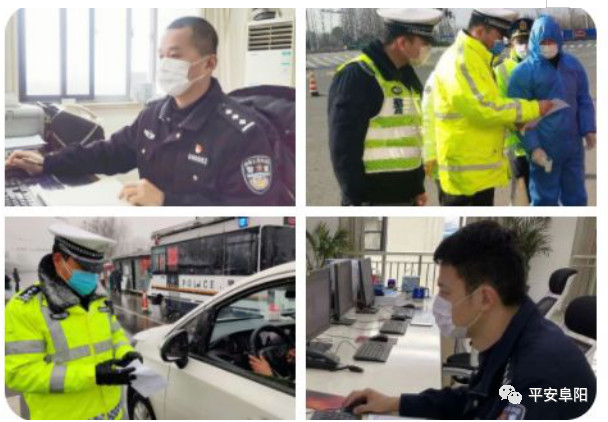 "疫"線風(fēng)采 |使命在肩 共赴時艱 方顯初心本色 溫暖警心 聲聲囑托 凝聚前行(圖2) "疫"線風(fēng)采 |使命在肩 共赴時艱 方顯初心本色 溫暖警心 聲聲囑托 凝聚前行(圖2)