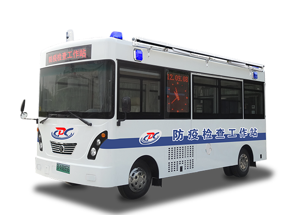勇?lián)鐣?huì)責(zé)任  以行動(dòng)彰顯企業(yè)擔(dān)當(dāng)——森源鴻馬打造5G+智慧醫(yī)療車體系(圖4)