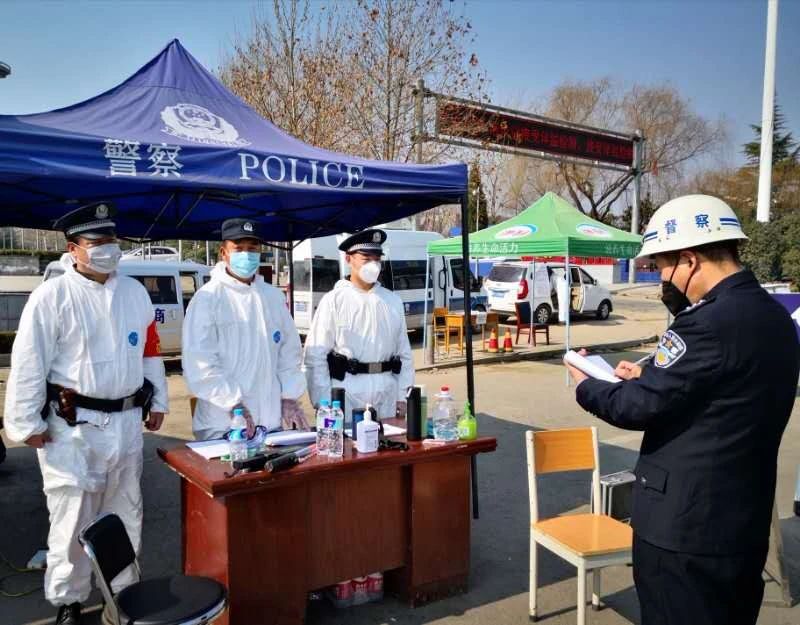 洛陽公安督察:全力保障全市公安疫情防控阻擊戰(zhàn)(圖6) 洛陽公安督察:全力保障全市公安疫情防控阻擊戰(zhàn)(圖6)