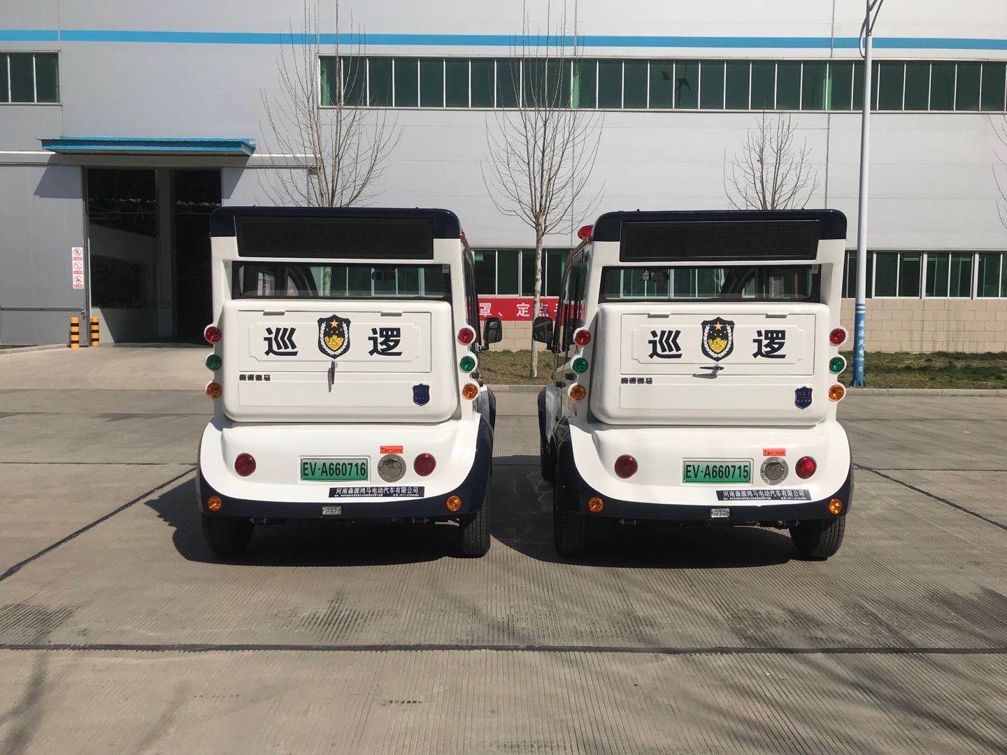 新鄉(xiāng)采購(gòu)電動(dòng)巡邏車助力一線戰(zhàn)疫(圖4)