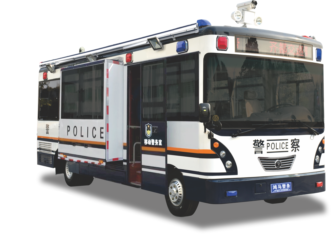 智慧警務(wù)新時代 移動警務(wù)室助力警務(wù)升級(圖1) 智慧警務(wù)新時代 移動警務(wù)室助力警務(wù)升級(圖1)