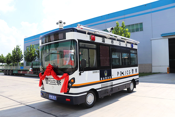 智慧警務(wù)新時代 移動警務(wù)室助力警務(wù)升級(圖8) 智慧警務(wù)新時代 移動警務(wù)室助力警務(wù)升級(圖8)