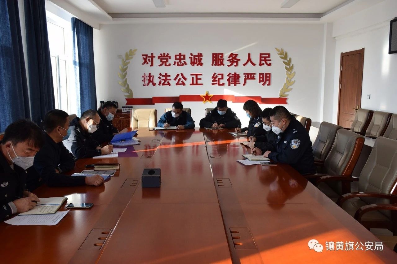 疫情防控顯忠誠 黨建引領(lǐng)鑄警魂(圖2) 疫情防控顯忠誠 黨建引領(lǐng)鑄警魂(圖2)