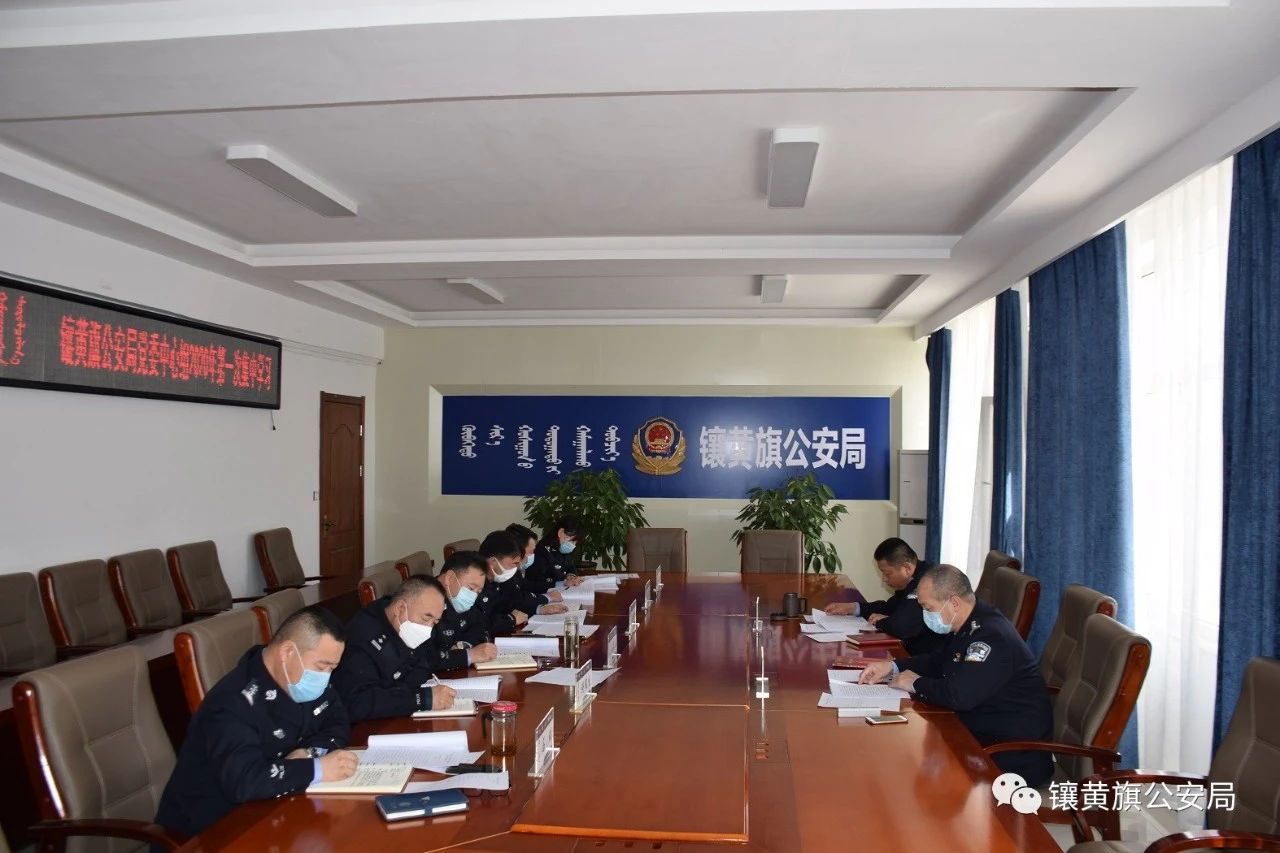 疫情防控顯忠誠 黨建引領(lǐng)鑄警魂(圖1) 疫情防控顯忠誠 黨建引領(lǐng)鑄警魂(圖1)