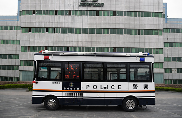 吉林四平市移動(dòng)警務(wù)室保民安(圖4)