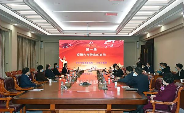 水木大講堂開講暨森源鴻馬5G負壓救護車下線揭幕儀式隆重舉行(圖24) 水木大講堂開講暨森源鴻馬5G負壓救護車下線揭幕儀式隆重舉行(圖24)