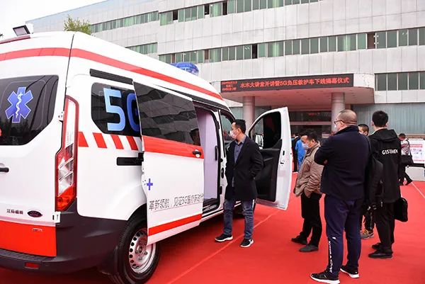 河南造5G+智慧負壓救護車下線 (圖3) 河南造5G+智慧負壓救護車下線 (圖3)